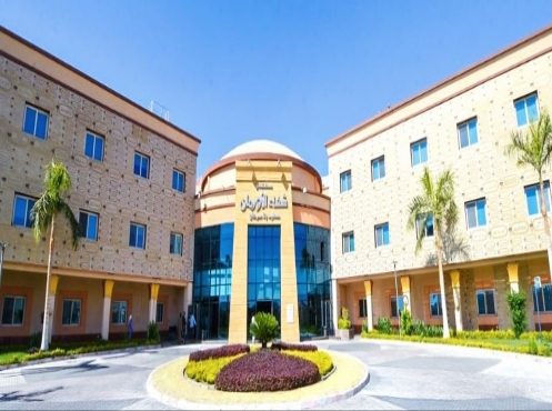 Shefaa-al-Orman-Hospital-for-Children’s-Cancer